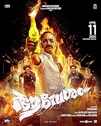 Aavesham 2024 Hindi Dubbed Malayalam Movie Download 480p 720p 1080p Filmy4Wap Filmyzilla Filmywap