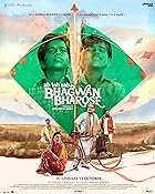 Ab Toh Sab Bhagwan Bharose Filmyzilla 2023 Movie Download 480p 720p 1080p Filmy4Wap
