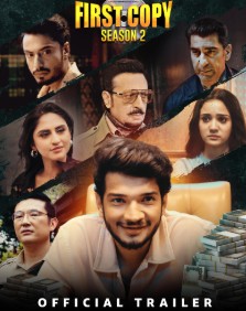 First Copy FilmyFly 2025 S02 Hindi Web Series