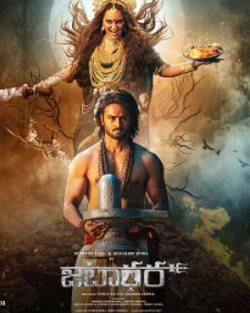 Jatadhara FilmyFly 2025 Hindi Dubbed HQCam