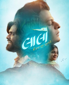 Laalo Krishna Sada Sahaayate FilmyFly 2026 Hindi ORG Dubbed