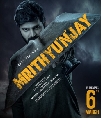 Mrithyunjay FilmyFly 2026 Hindi HQ Dubbed