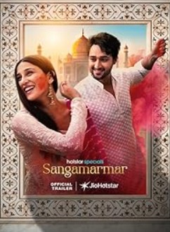 Sangamarmar FilmyFly 2026 S01 Hindi Web Series