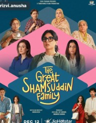 The Great Shamsuddin Family FilmyFly 2025 Hindi 