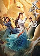 The Male Fairy Fox of Liaozhai 3 Dual Audio Hindi English 480p 720p 1080p Bluray Filmy4Wap