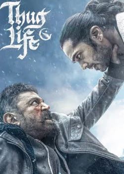 Thug Life Filmy4Wap 2025 Hindi Dubbed Movie